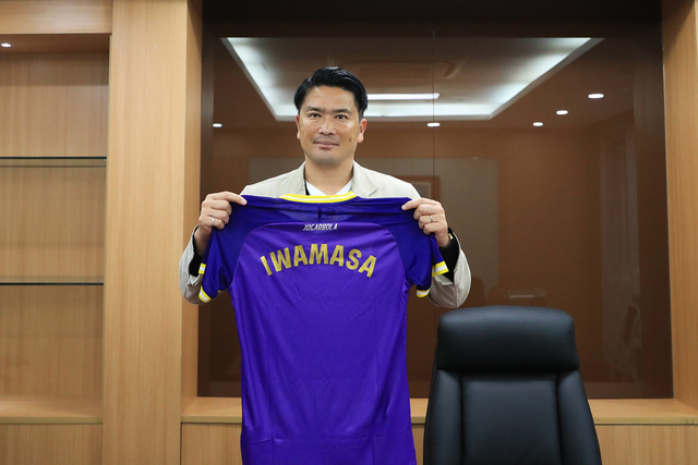 Huấn luyện viên Hà Nội FC - Vị thuyền trưởng đến từ Nhật Bản Huấn luyện viên Hà Nội FC - Vị thuyền trưởng đến từ Nhật Bản