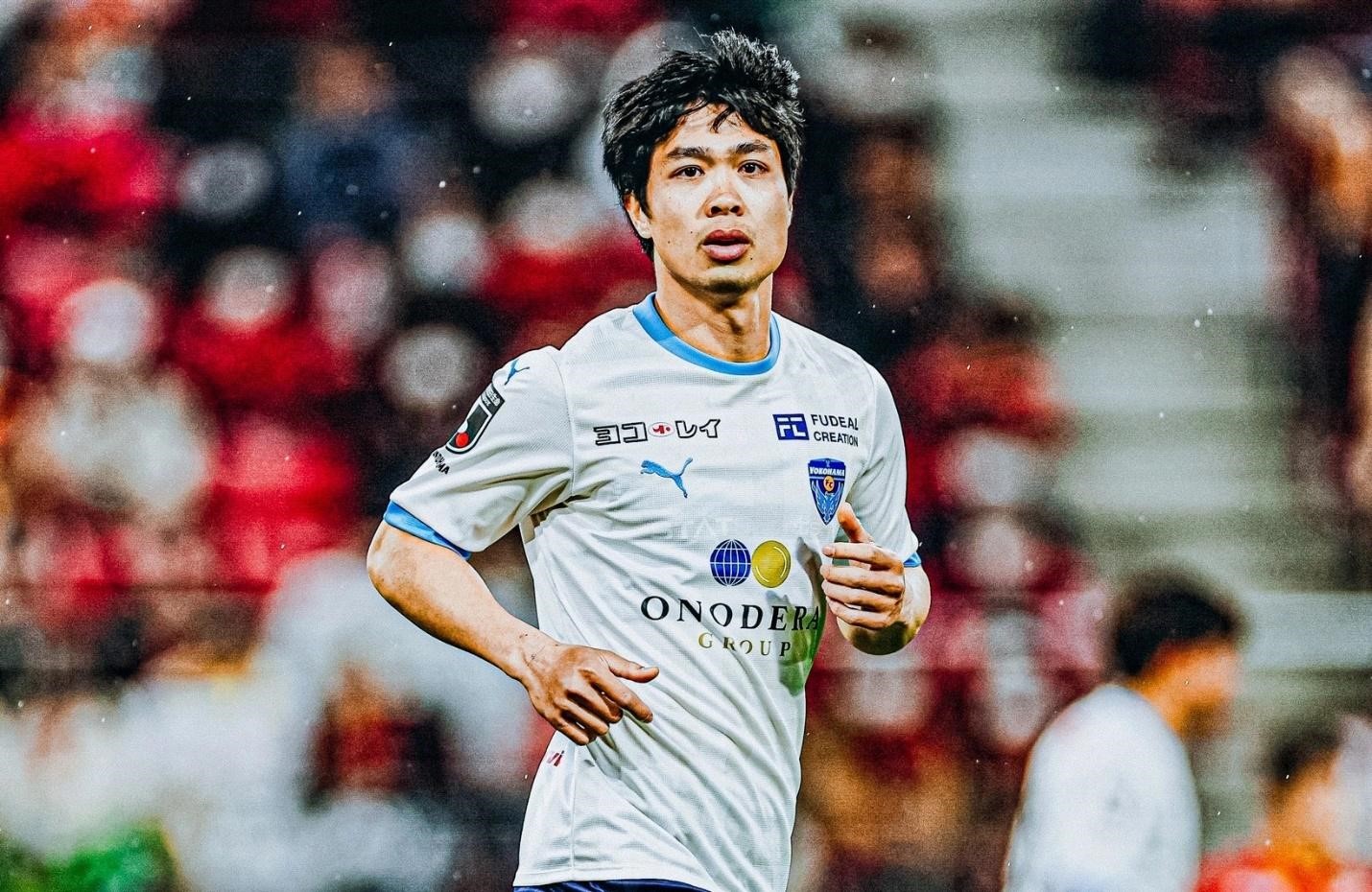 Công Phượng của Việt Nam cũng góp mặt trong đội hình của Yokohama FC Công Phượng của Việt Nam cũng góp mặt trong đội hình của Yokohama FC